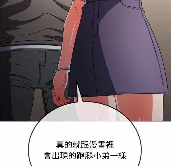 第81张