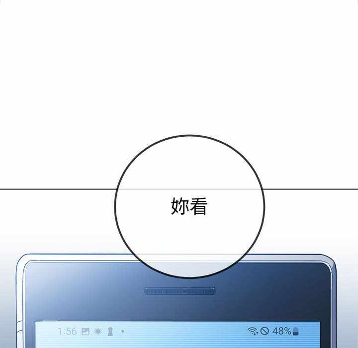 第111张