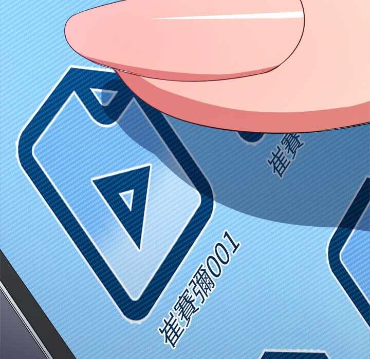 第140张