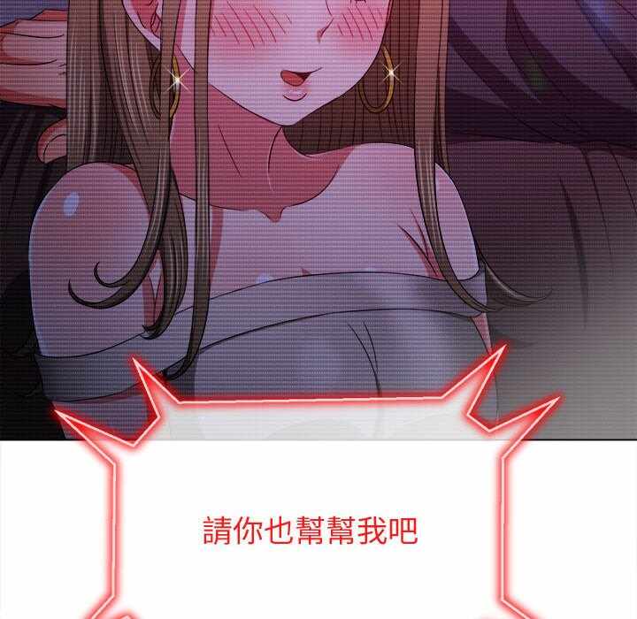 第173张