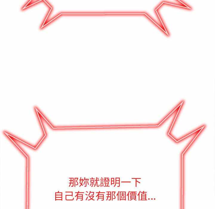 第176张