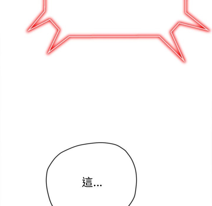第186张