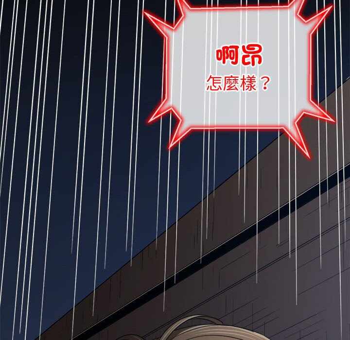第14张