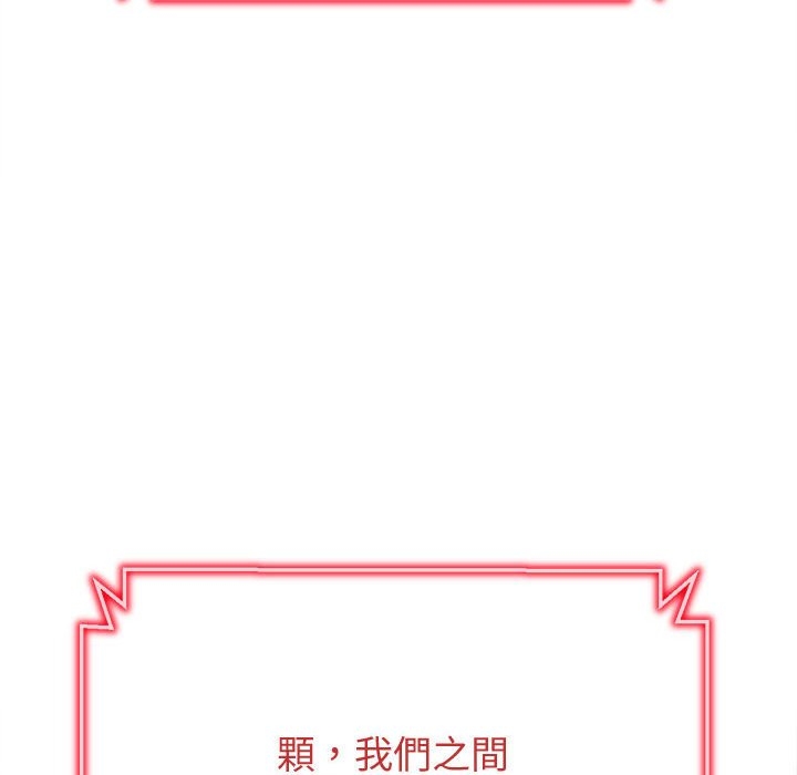 第80张