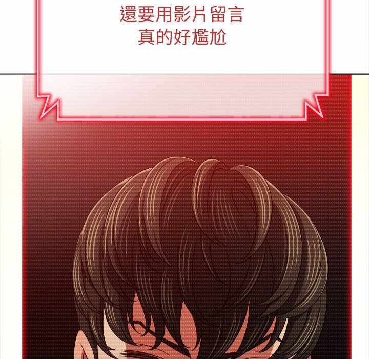 第82张