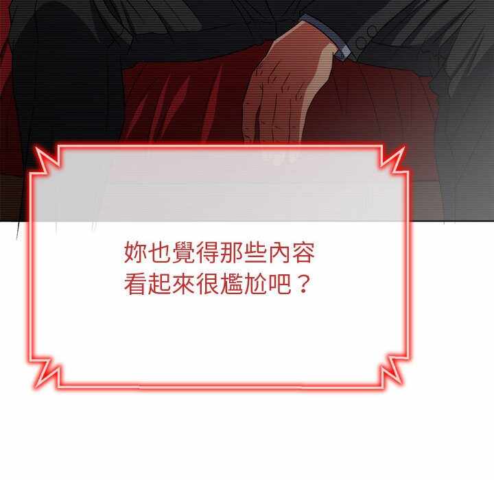 第106张
