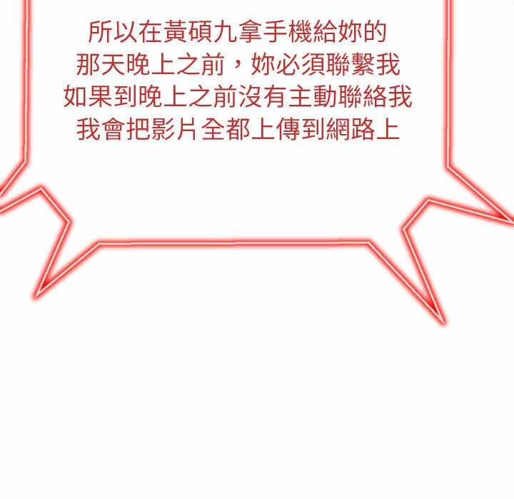 第120张