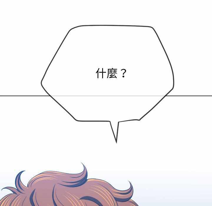 第121张