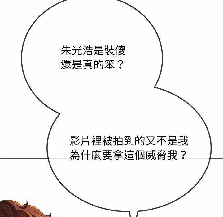 第30张