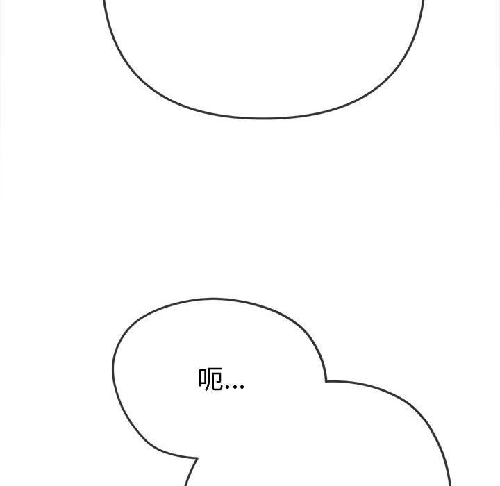 第37张
