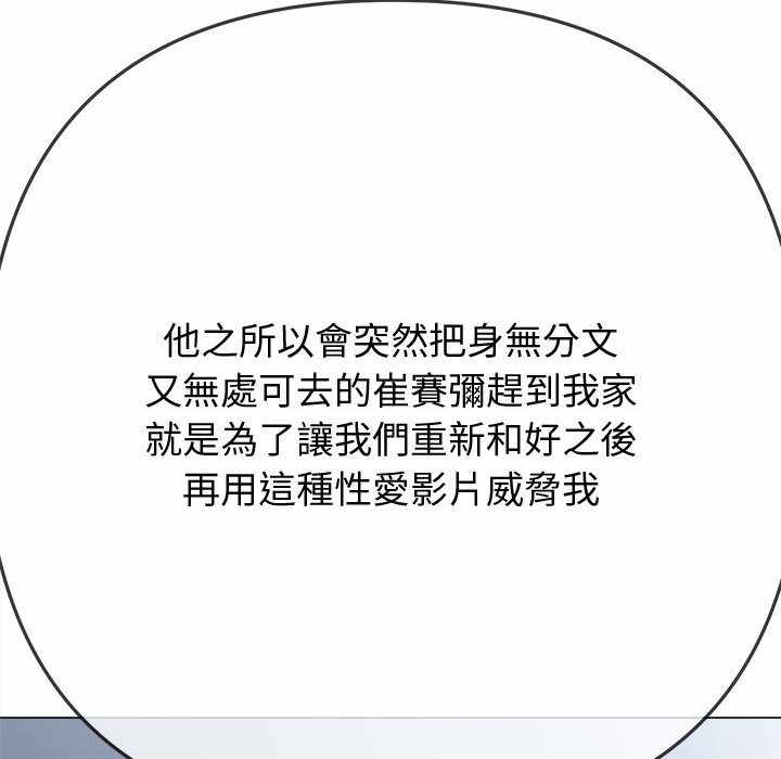 第79张