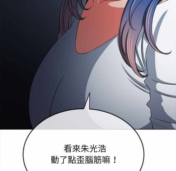 第89张