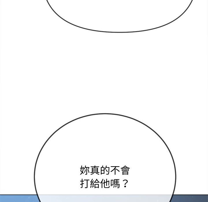 第103张
