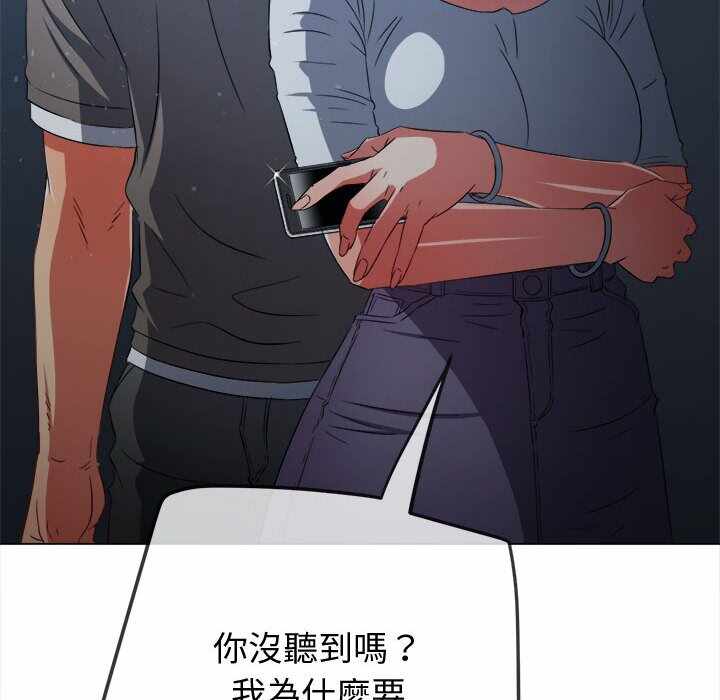 第109张