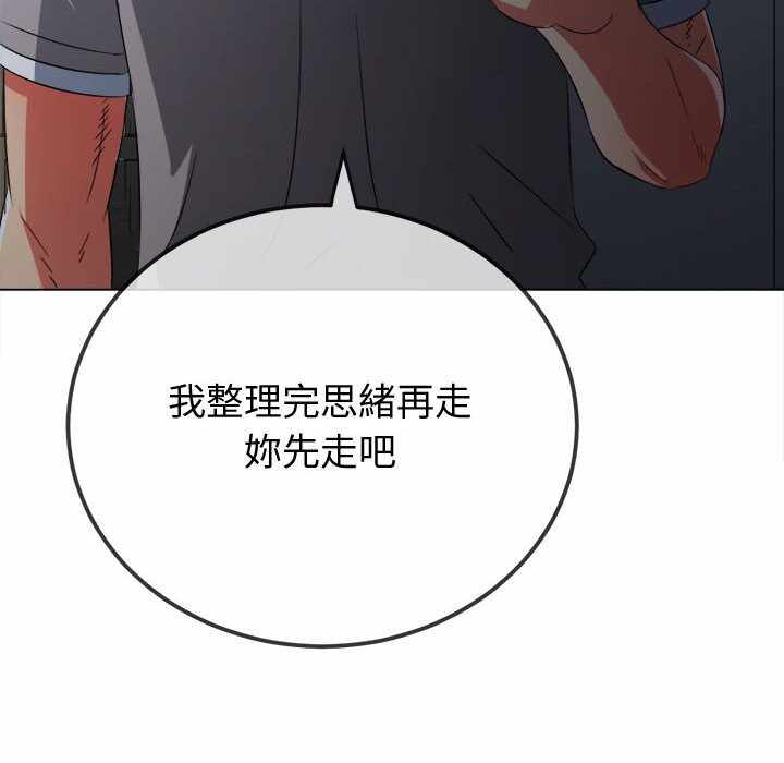 第141张