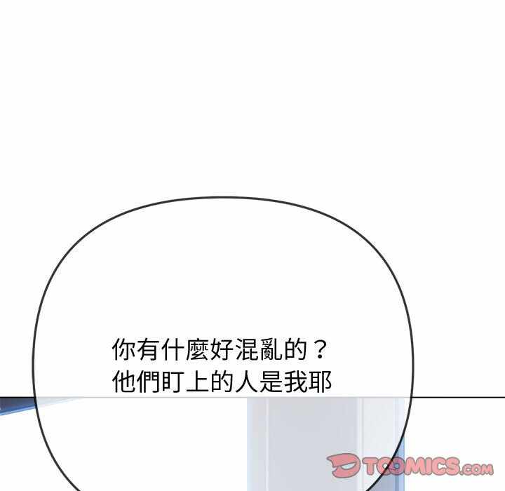 第143张