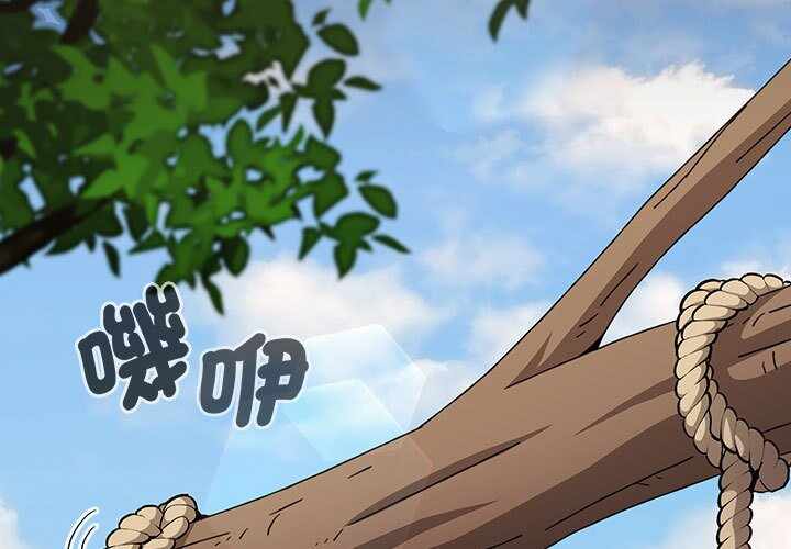 第9张