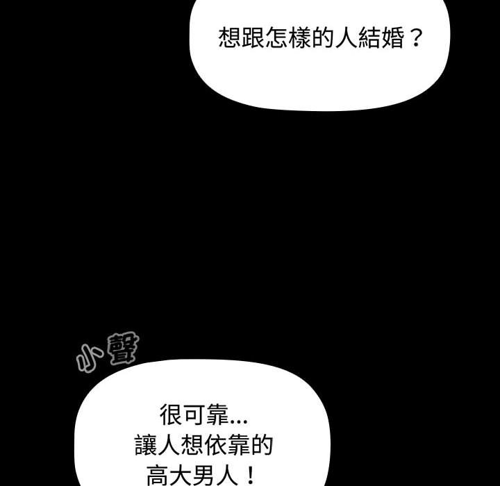 第30张