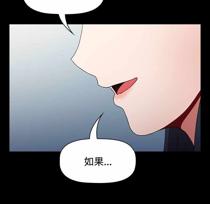 第43张