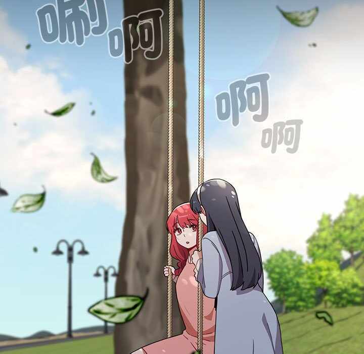第50张