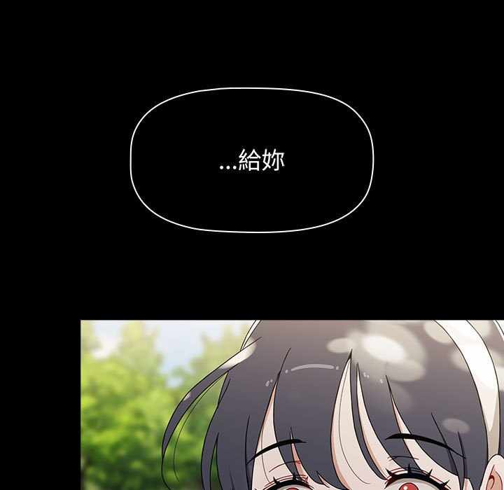 第69张