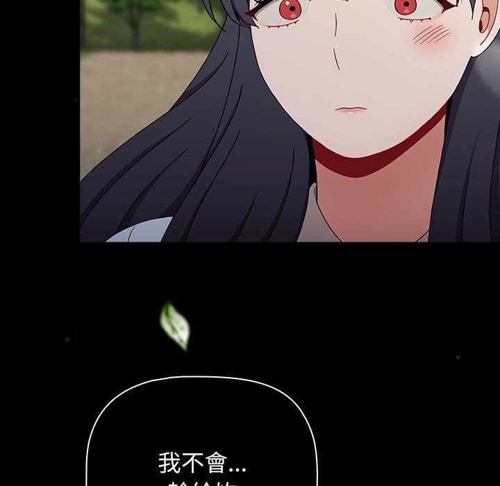 第71张