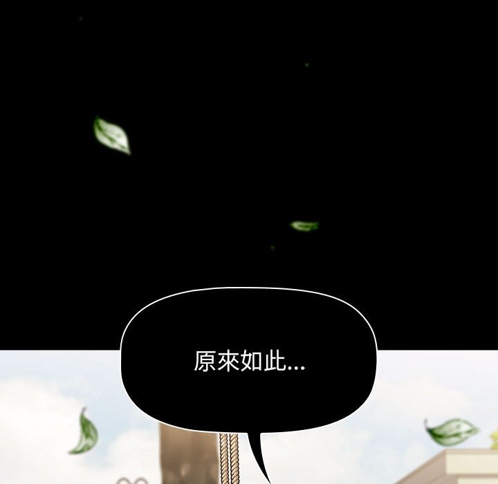 第90张
