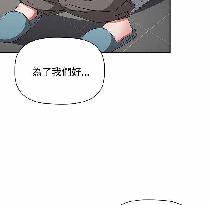 第124张