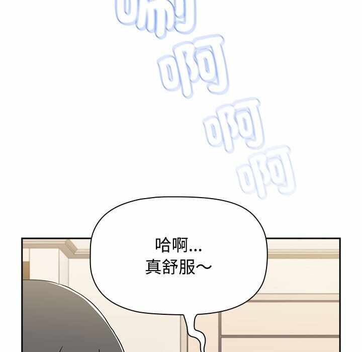 第161张