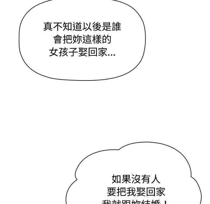 第175张