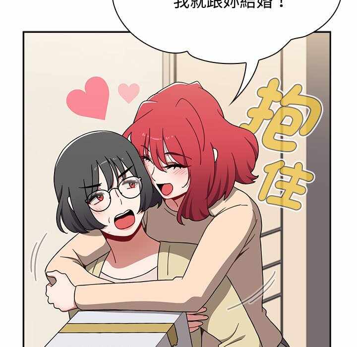 第176张