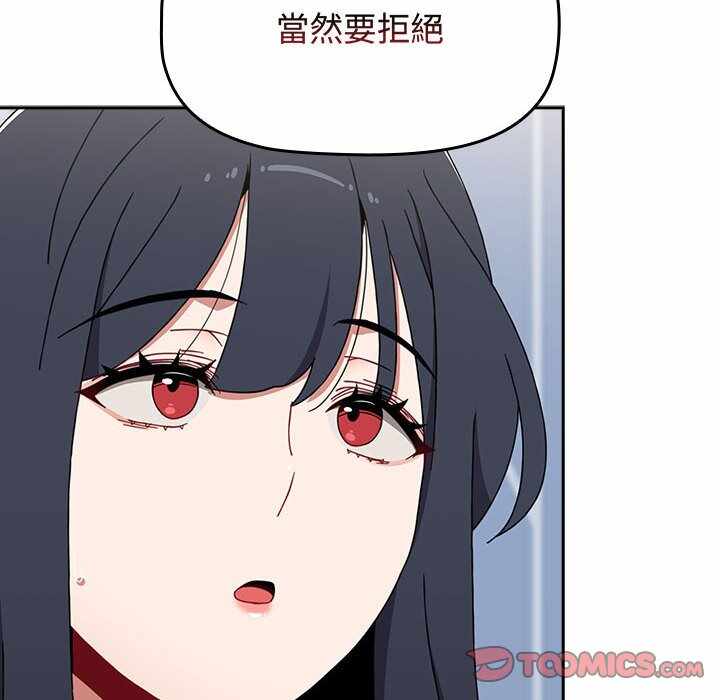 第6张