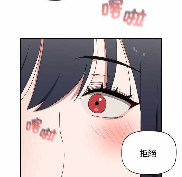 第36张