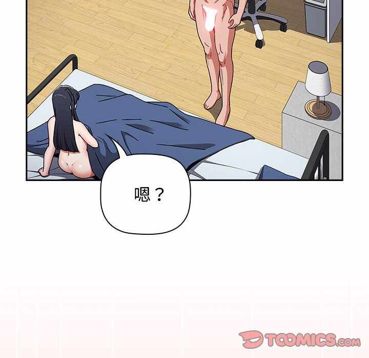 第53张