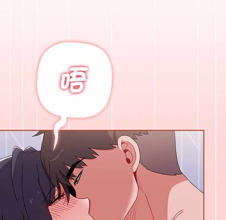 第57张