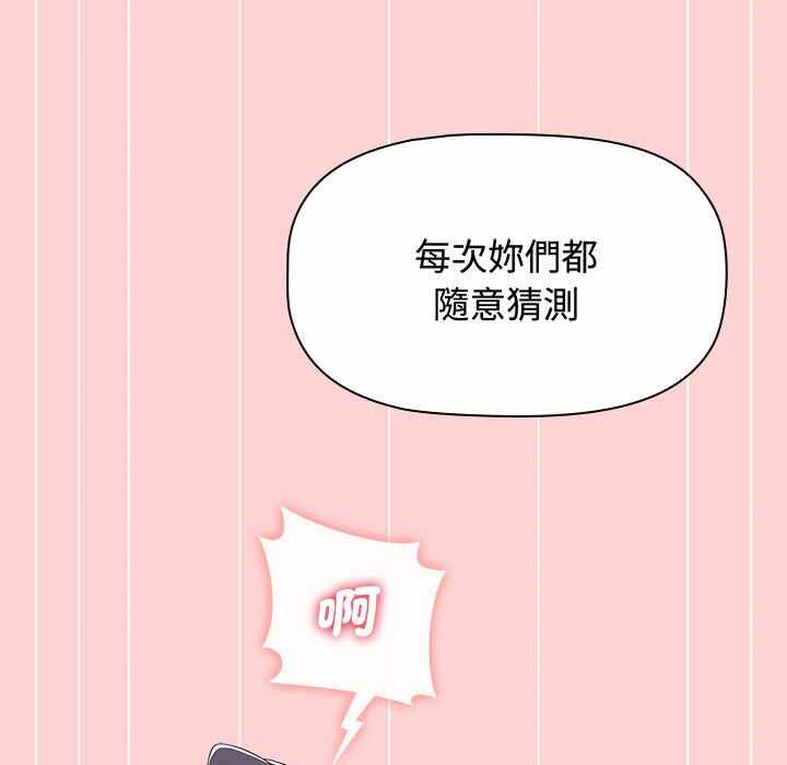 第91张