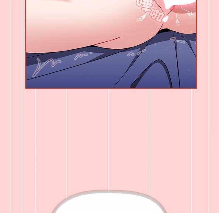 第97张