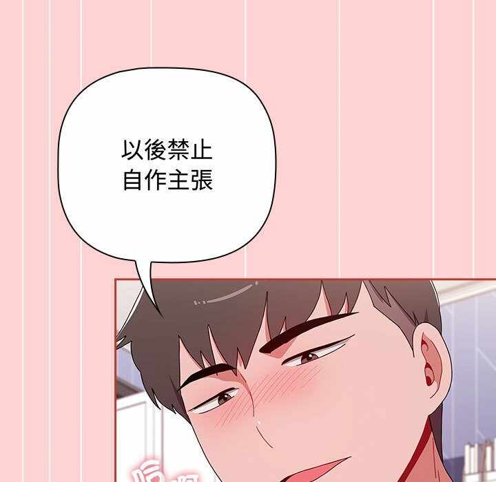 第109张