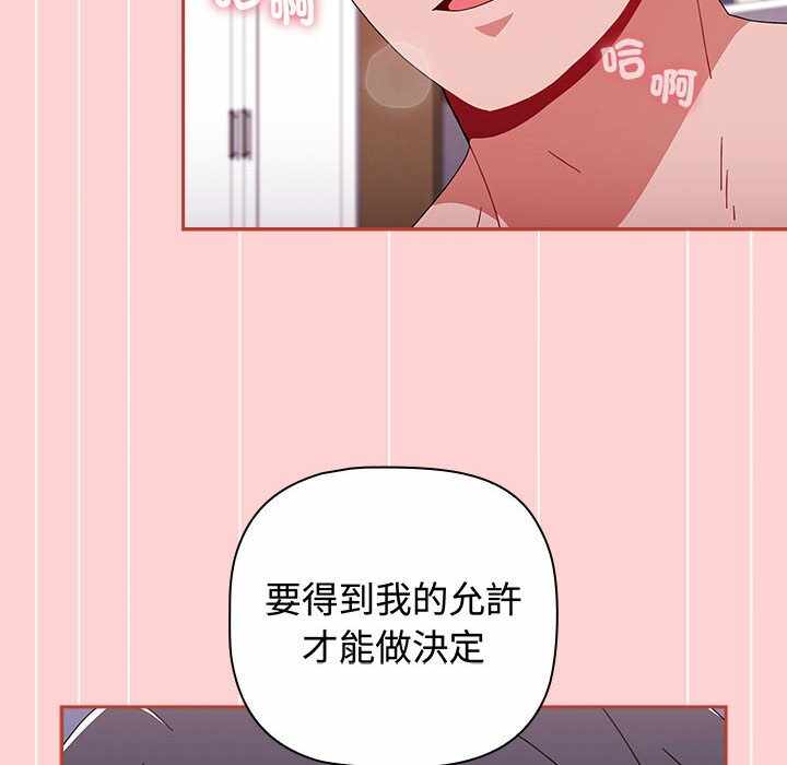 第113张