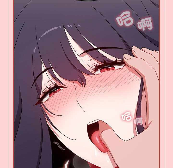 第117张