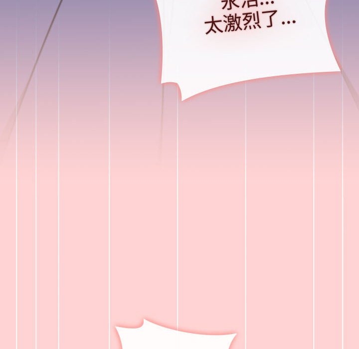 第134张