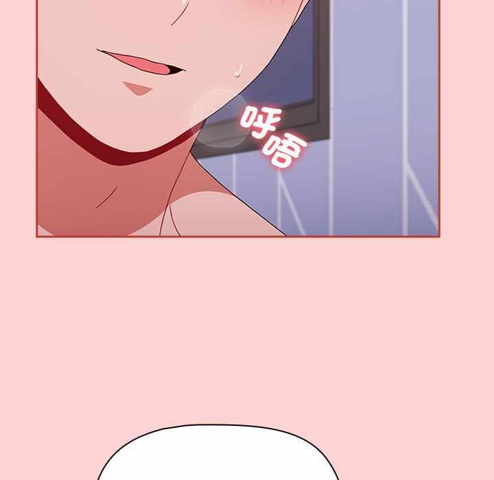 第2张