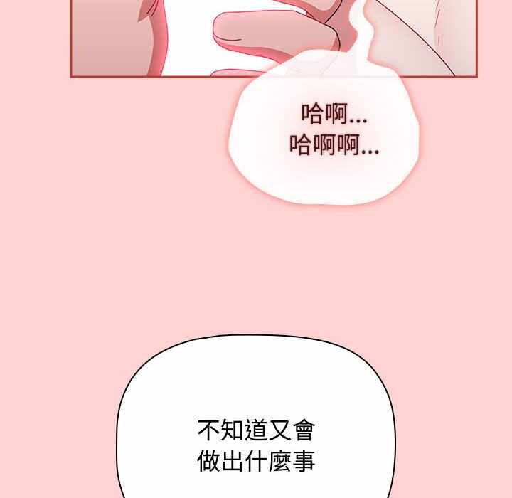 第10张