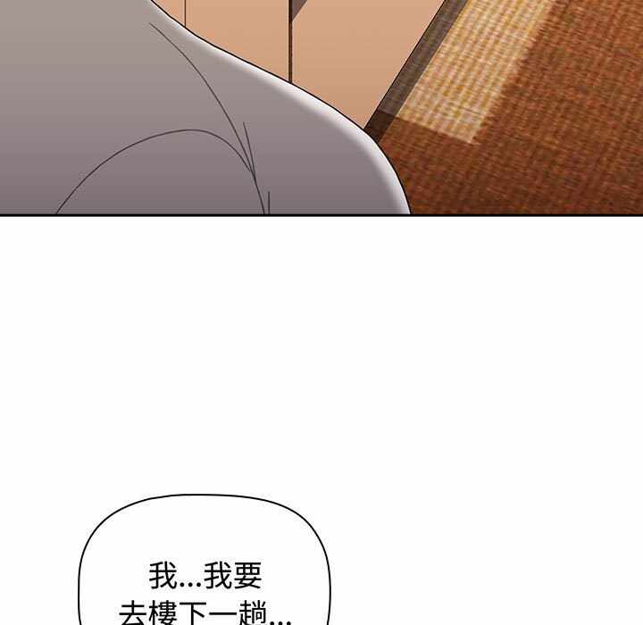第55张