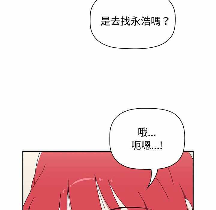 第61张