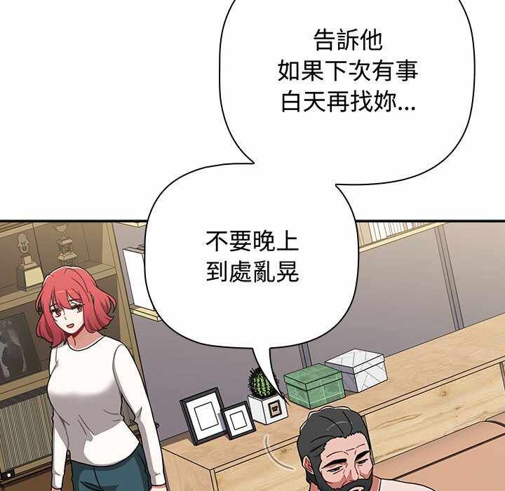 第68张