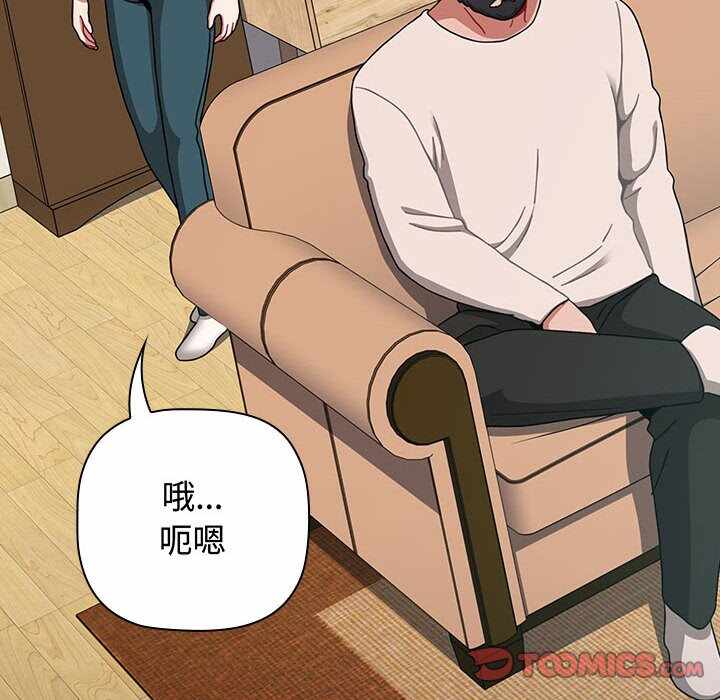 第72张