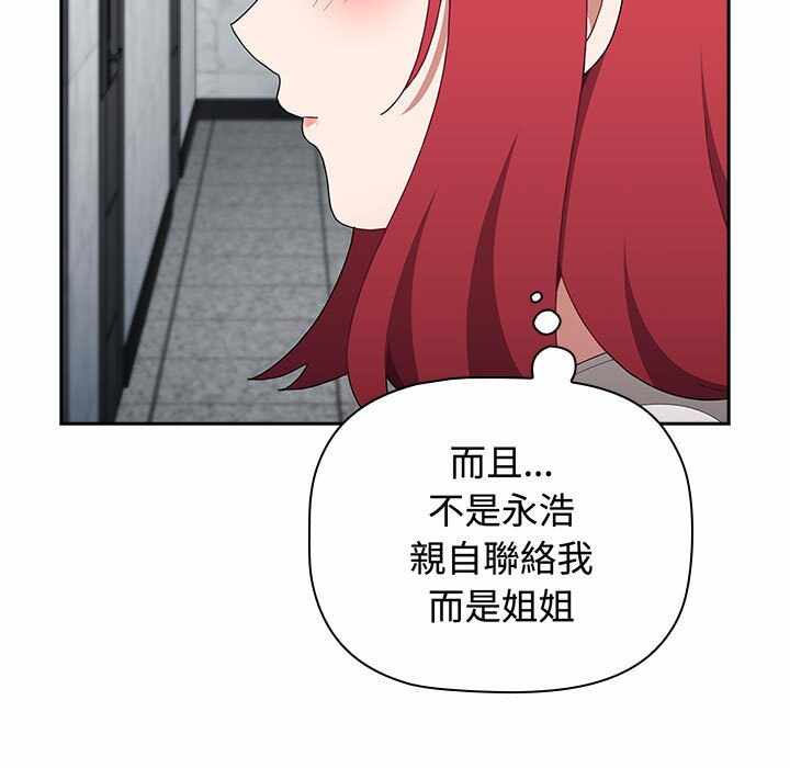 第85张