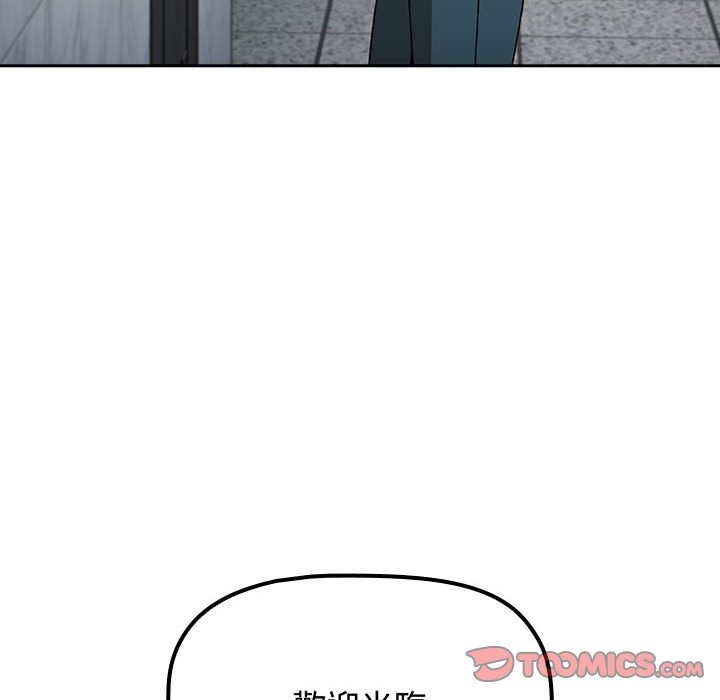 第96张