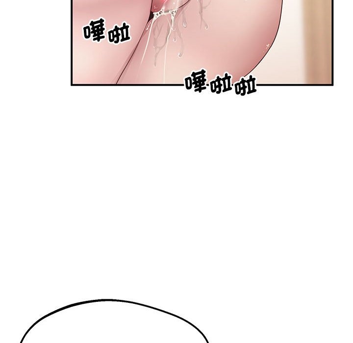 第92张
